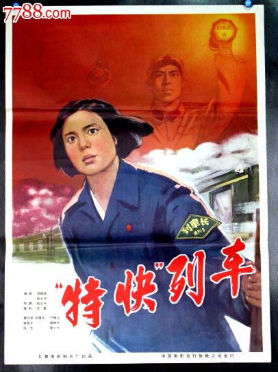 帕克兰学院文凭毕业证怎么买高仿